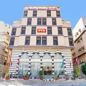 فندق Oyo 650 Dhiyafat Dallah, جدة